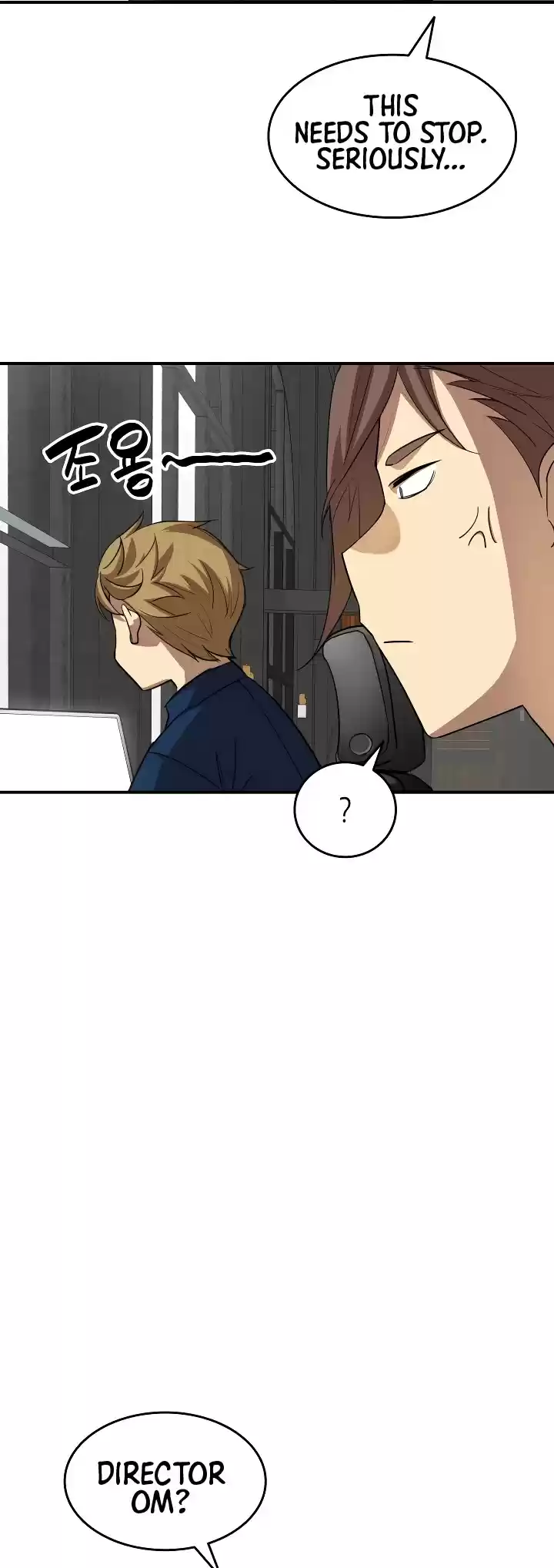 Worn And Torn Newbie Chapter 32