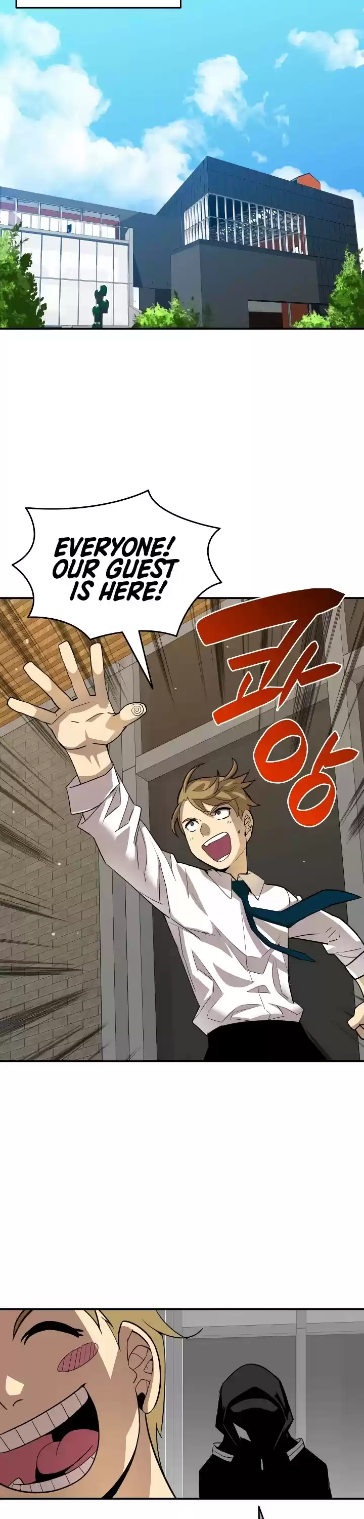 Worn And Torn Newbie Chapter 32