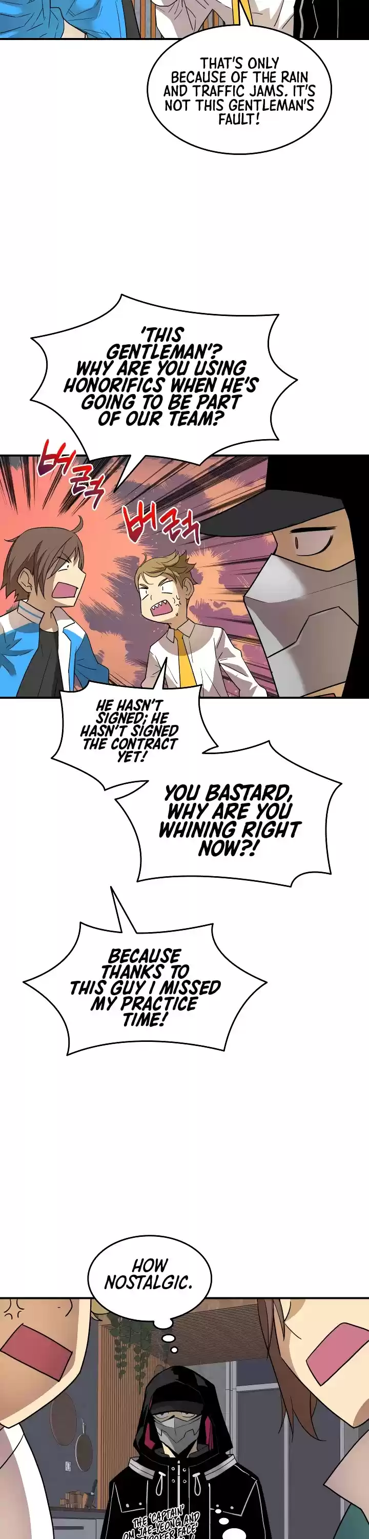 Worn And Torn Newbie Chapter 32