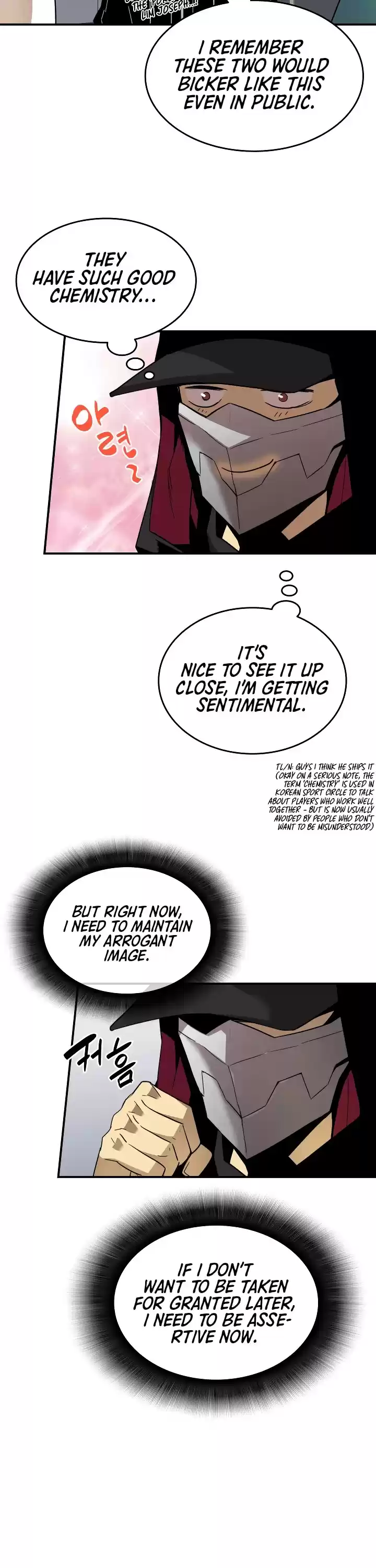 Worn And Torn Newbie Chapter 32