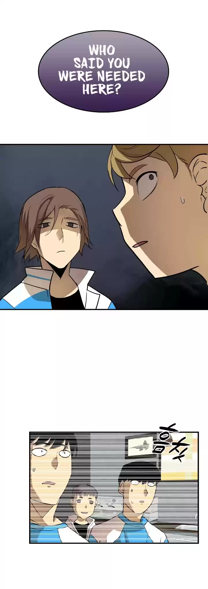 Worn And Torn Newbie Chapter 32