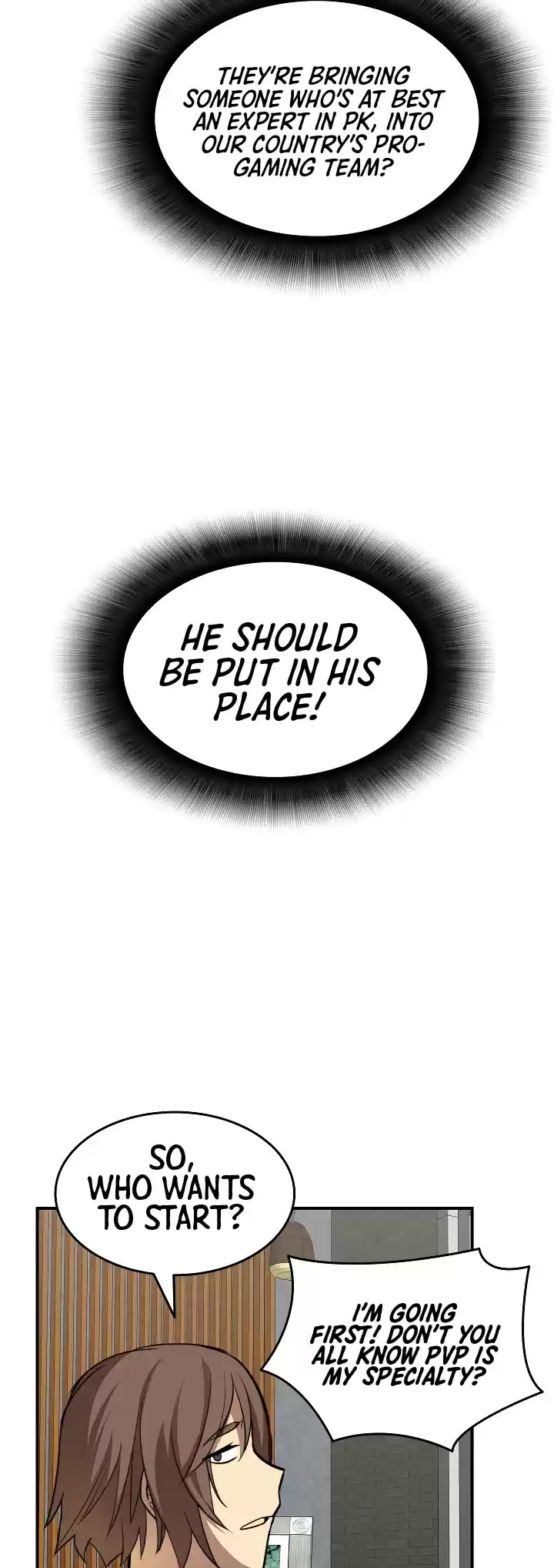 Worn And Torn Newbie Chapter 32