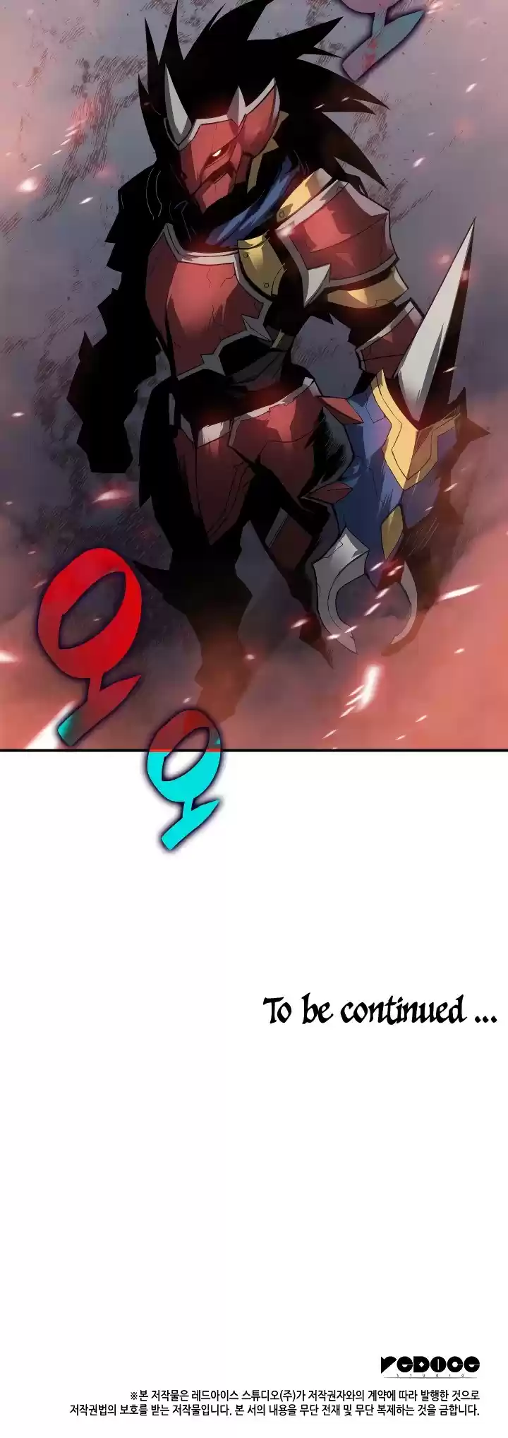 Worn And Torn Newbie Chapter 32