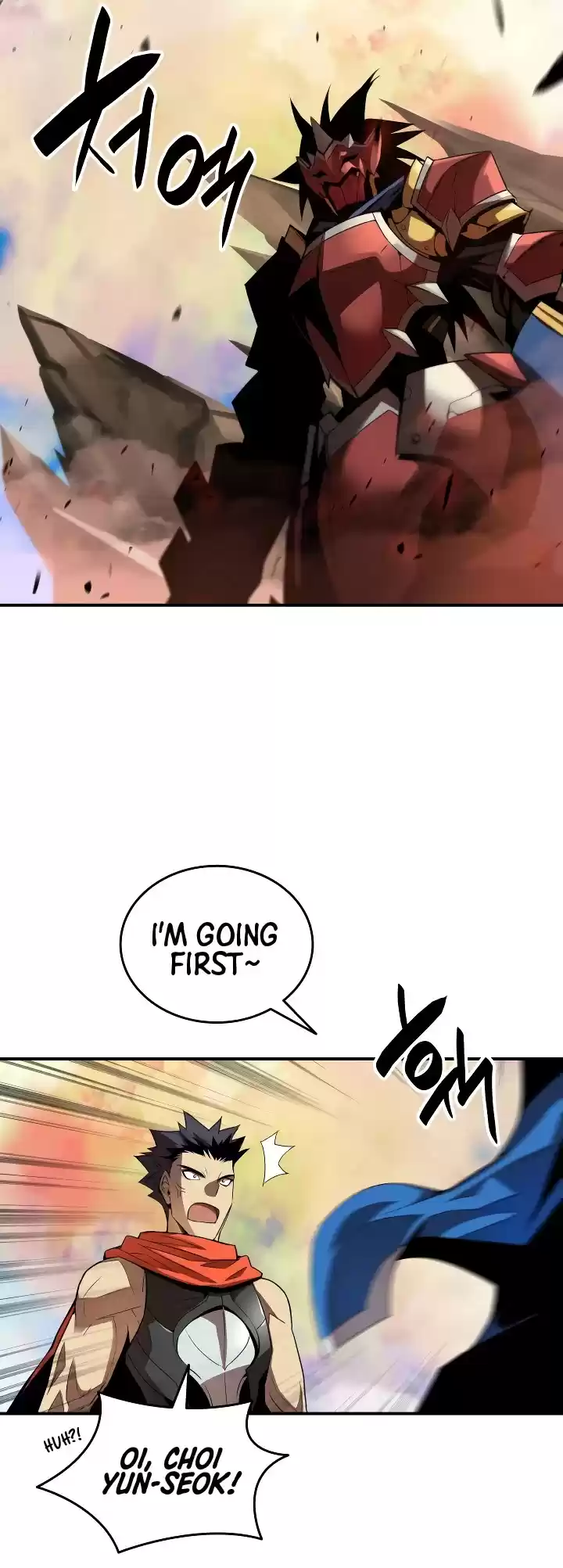 Worn And Torn Newbie Chapter 33