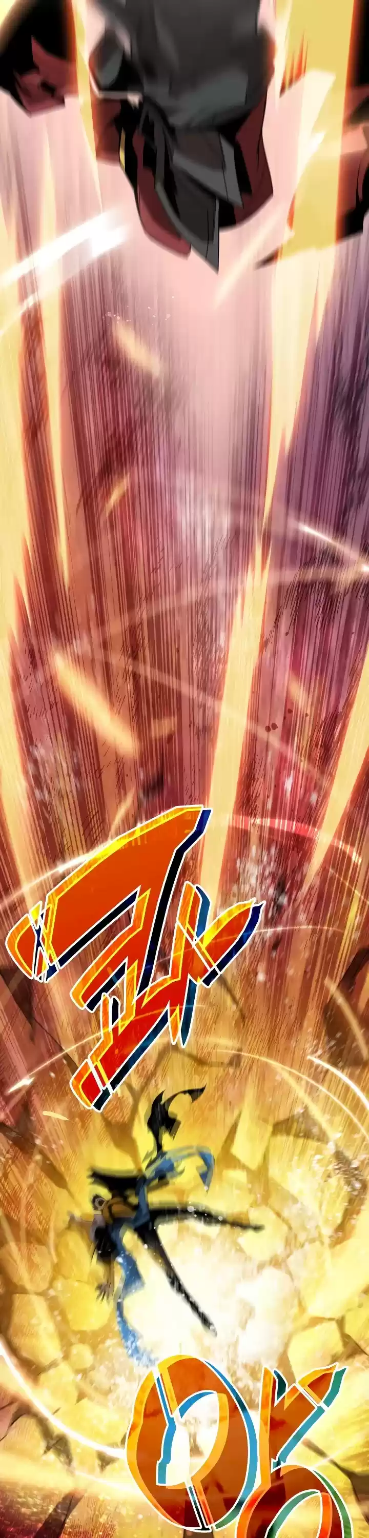 Worn And Torn Newbie Chapter 33