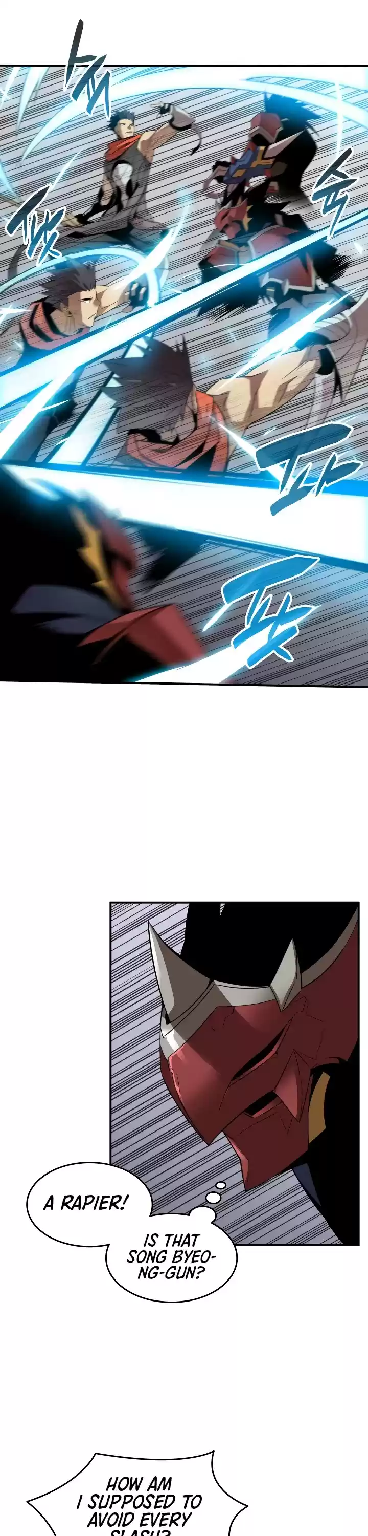 Worn And Torn Newbie Chapter 33