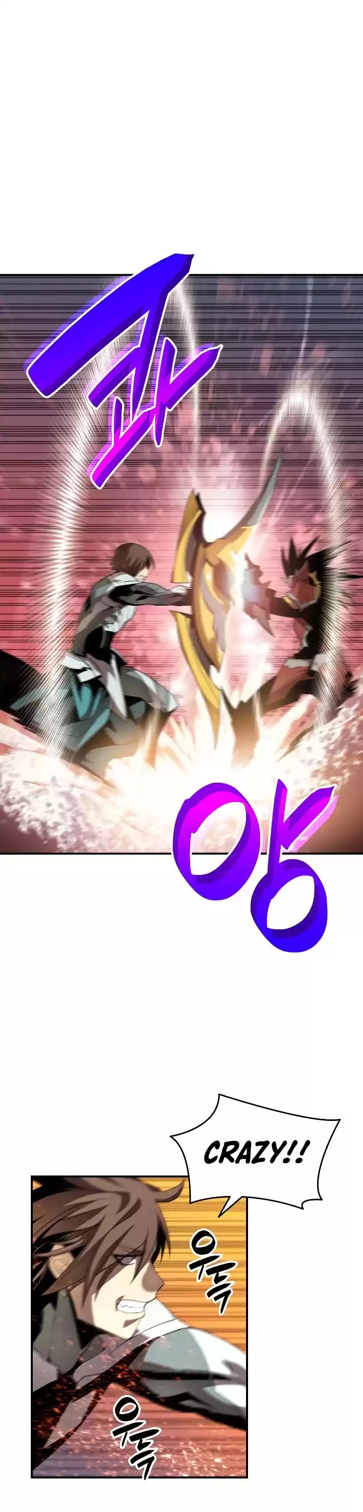 Worn And Torn Newbie Chapter 33