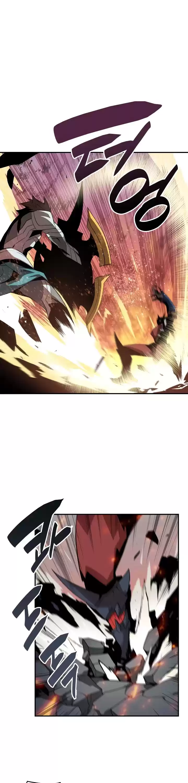 Worn And Torn Newbie Chapter 33