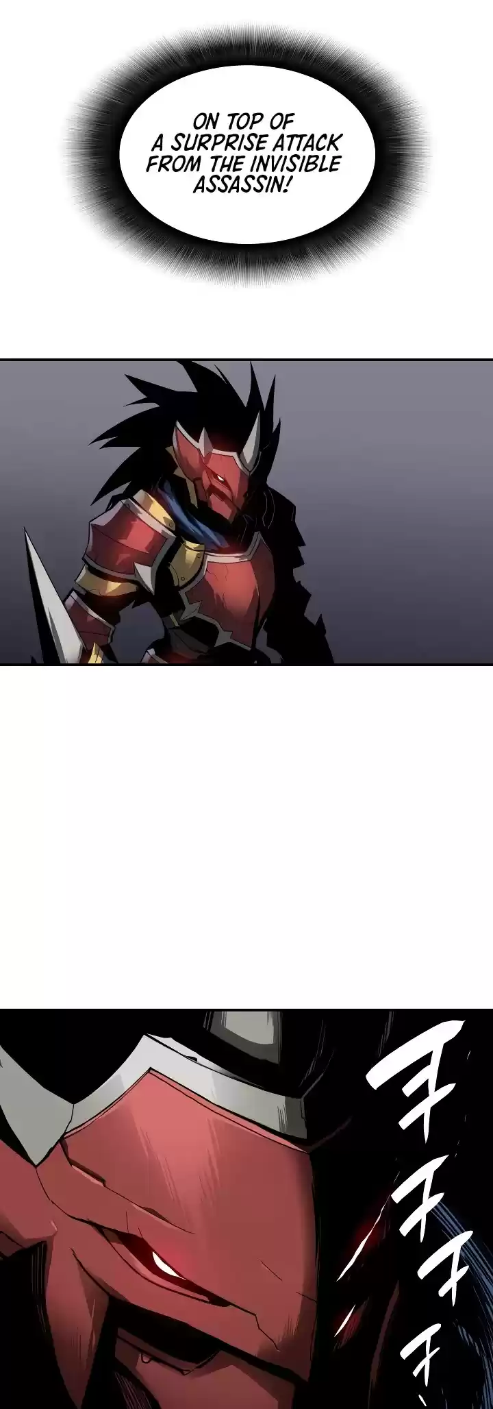 Worn And Torn Newbie Chapter 33