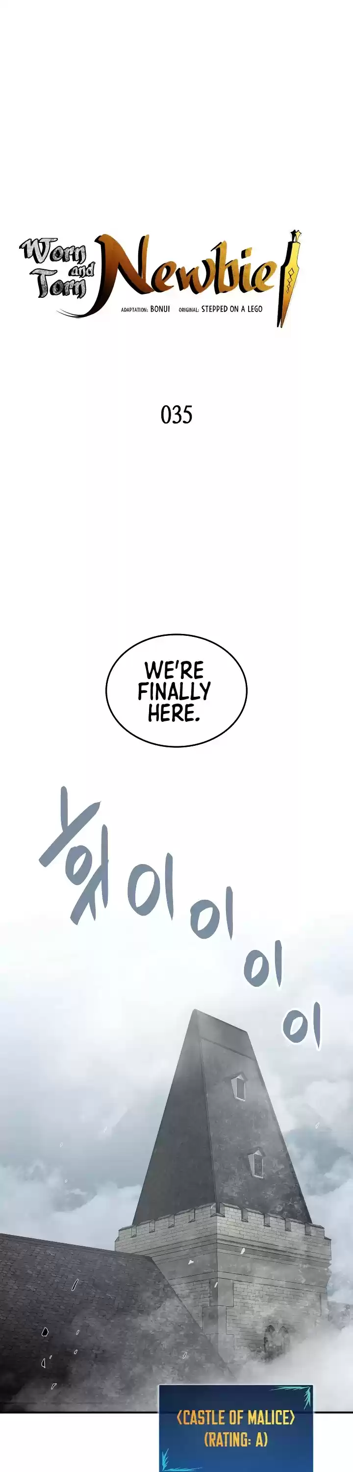 Worn And Torn Newbie Chapter 35