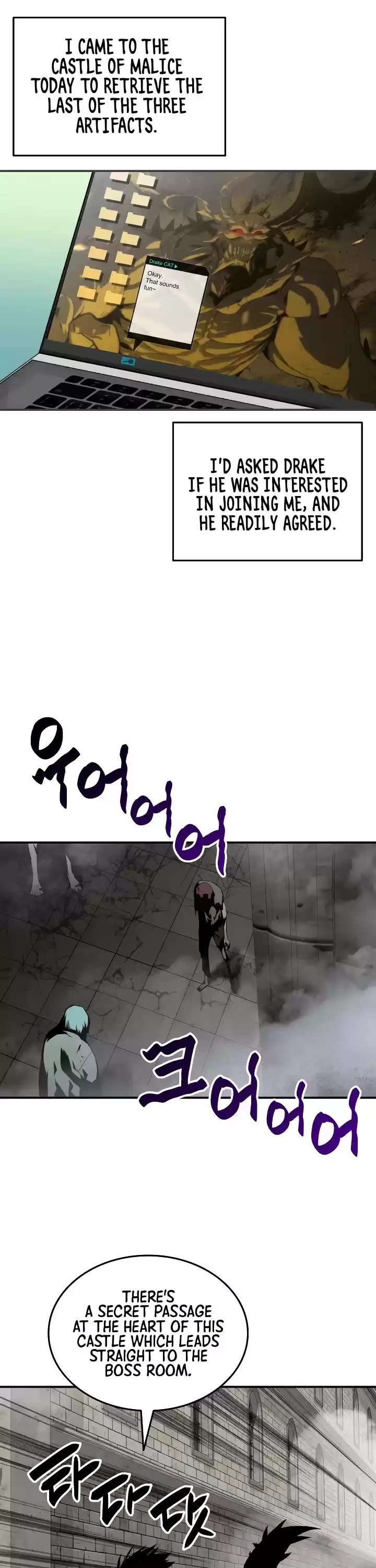 Worn And Torn Newbie Chapter 35