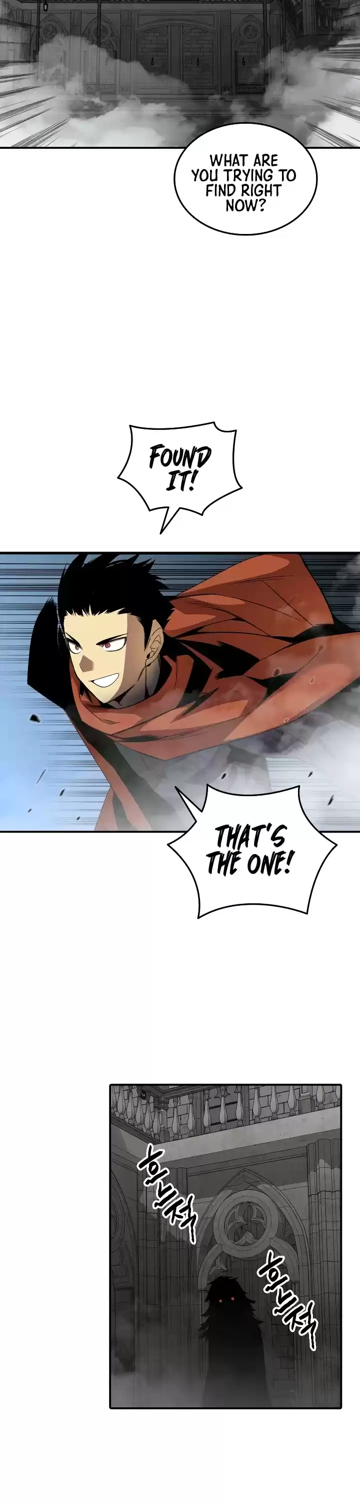 Worn And Torn Newbie Chapter 35