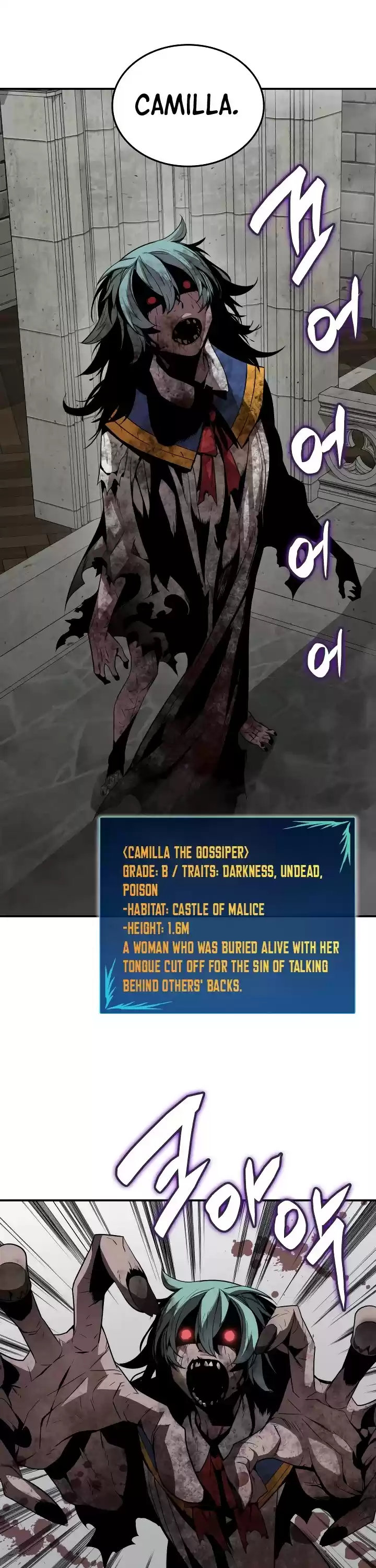 Worn And Torn Newbie Chapter 35