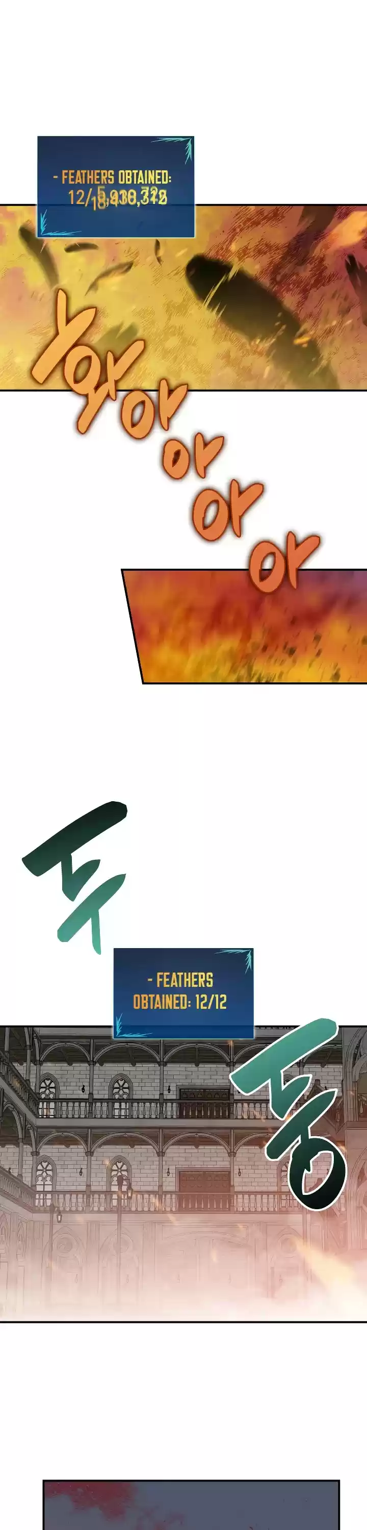 Worn And Torn Newbie Chapter 35