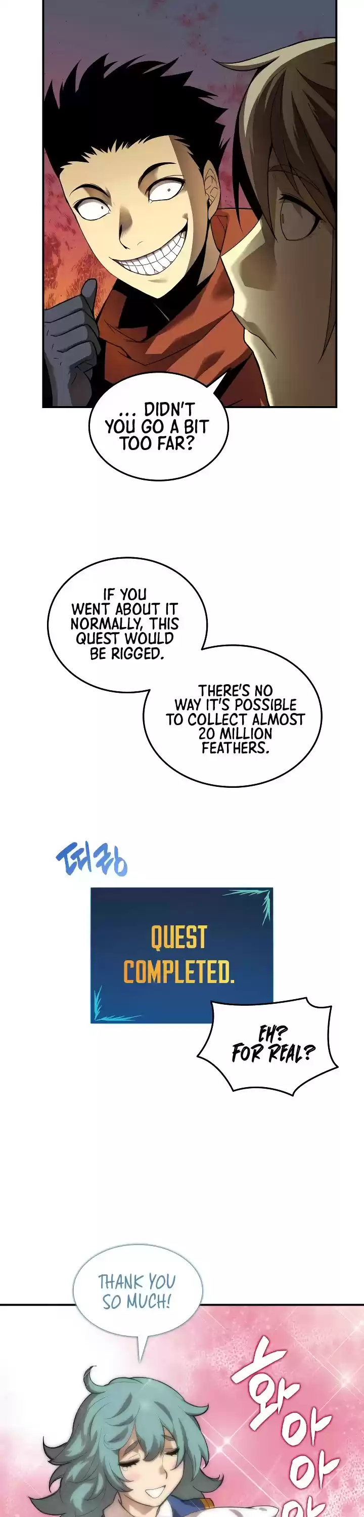 Worn And Torn Newbie Chapter 35