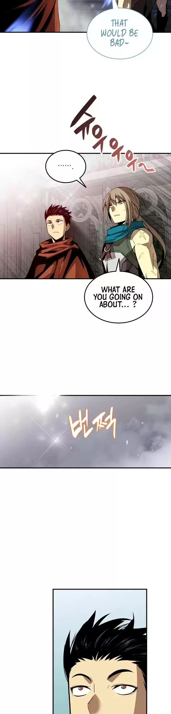 Worn And Torn Newbie Chapter 35