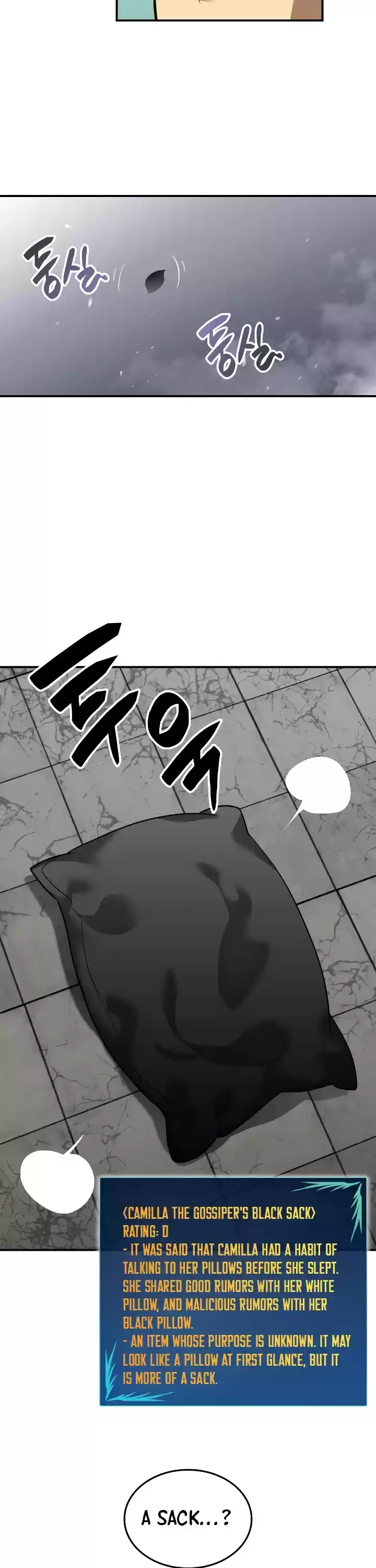 Worn And Torn Newbie Chapter 35