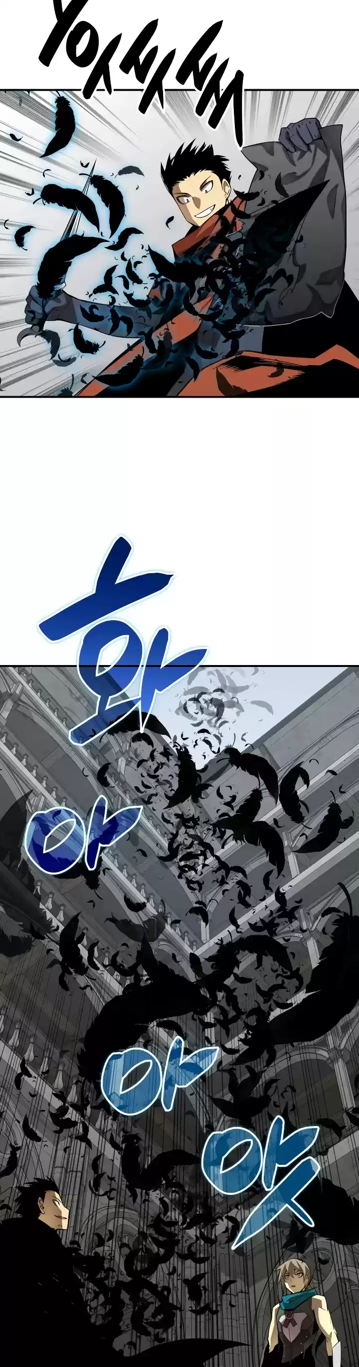 Worn And Torn Newbie Chapter 35