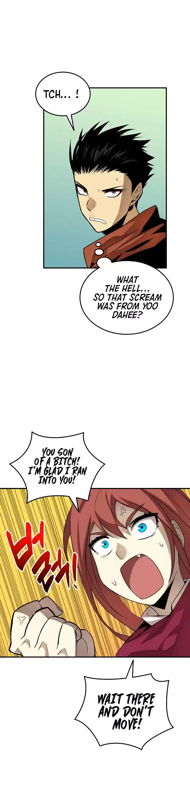 Worn And Torn Newbie Chapter 35