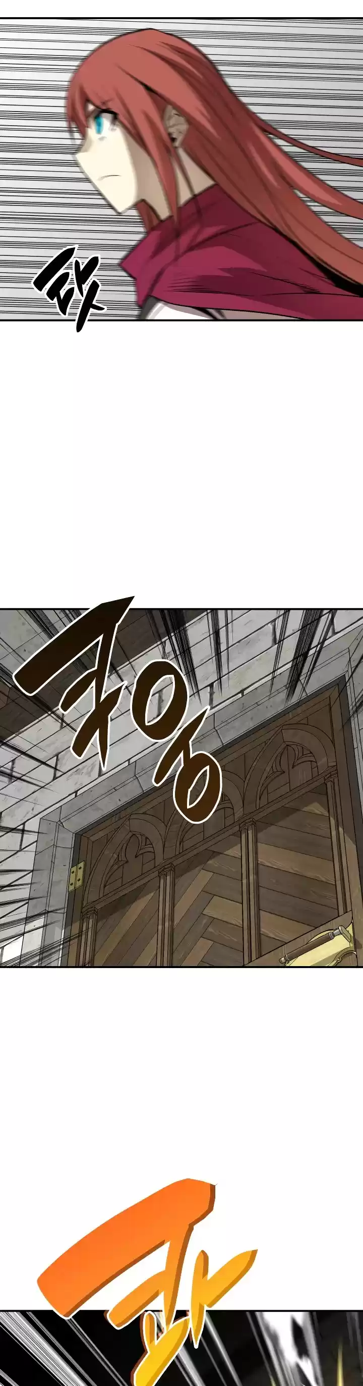 Worn And Torn Newbie Chapter 36