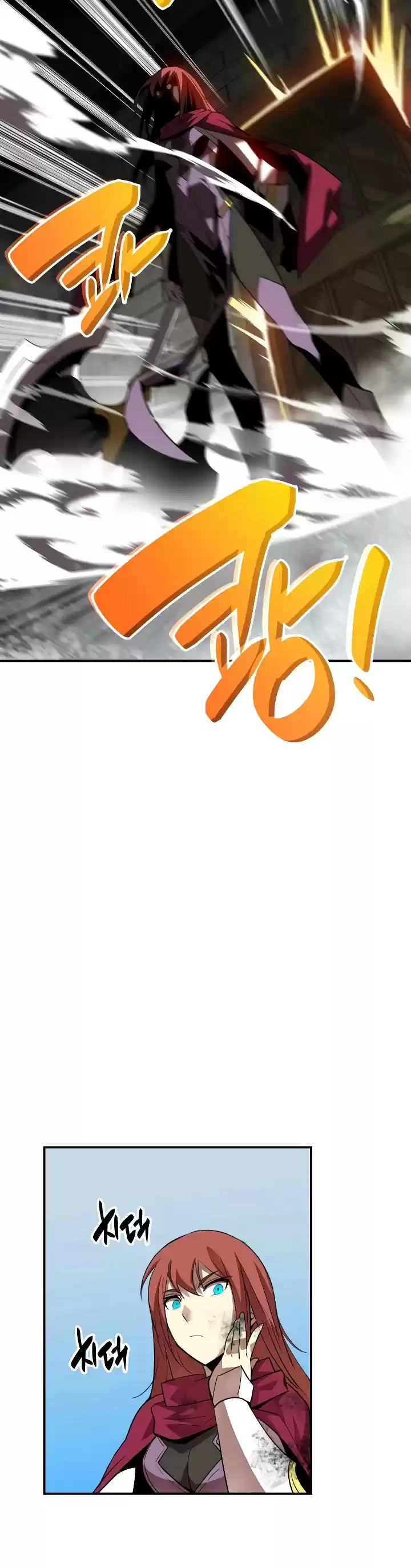 Worn And Torn Newbie Chapter 36