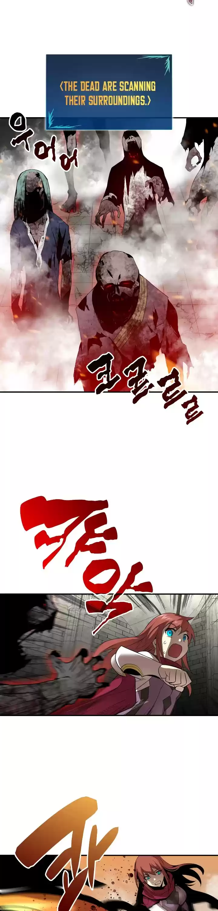 Worn And Torn Newbie Chapter 36