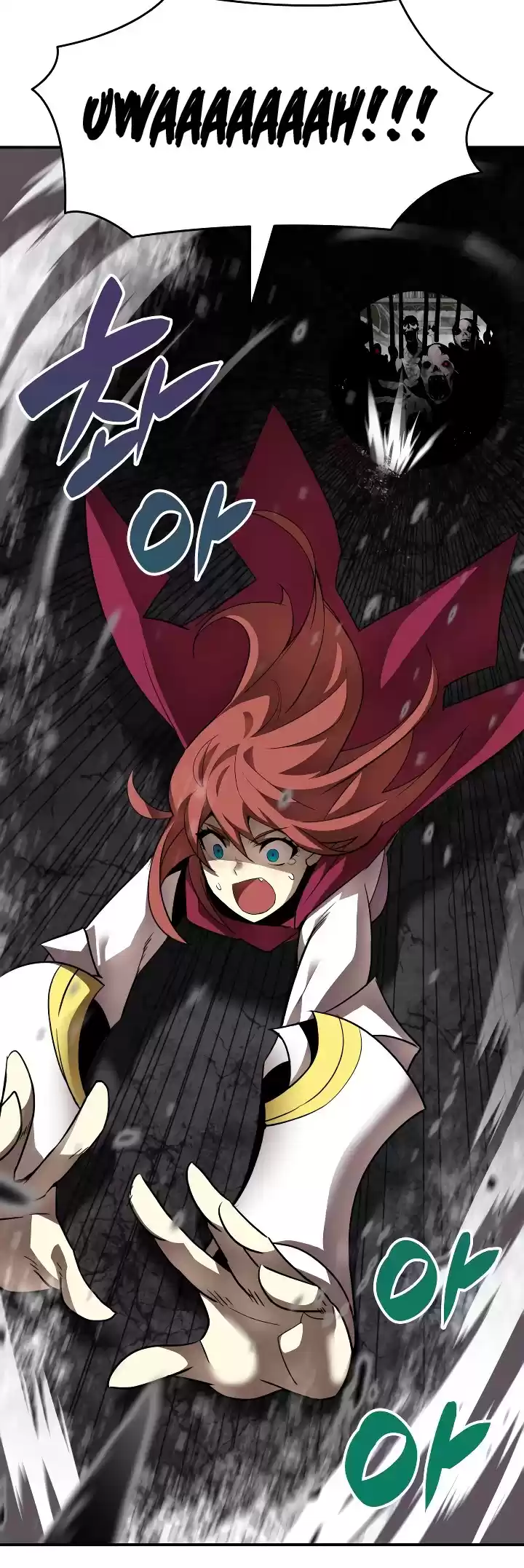 Worn And Torn Newbie Chapter 36