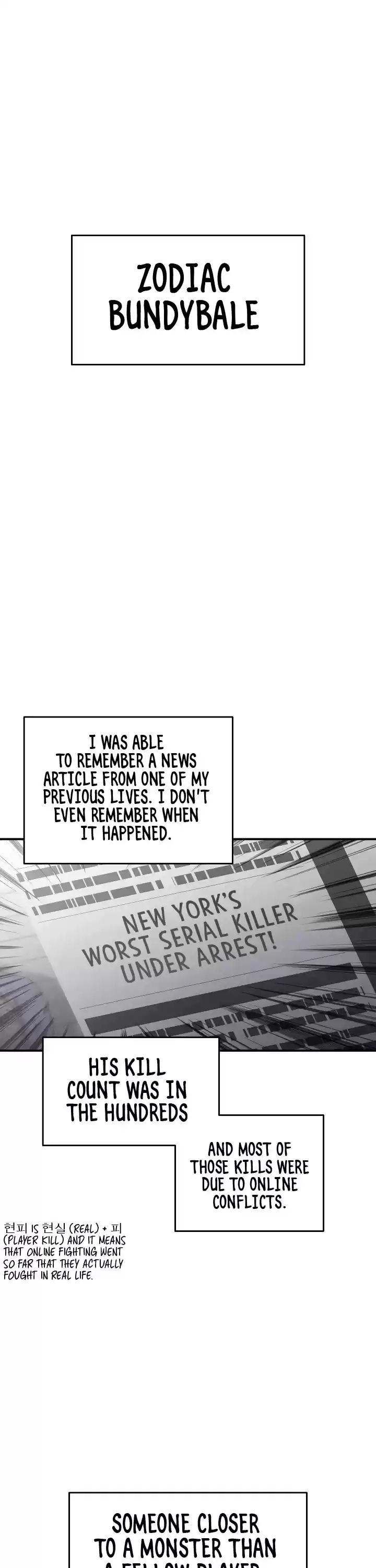 Worn And Torn Newbie Chapter 38