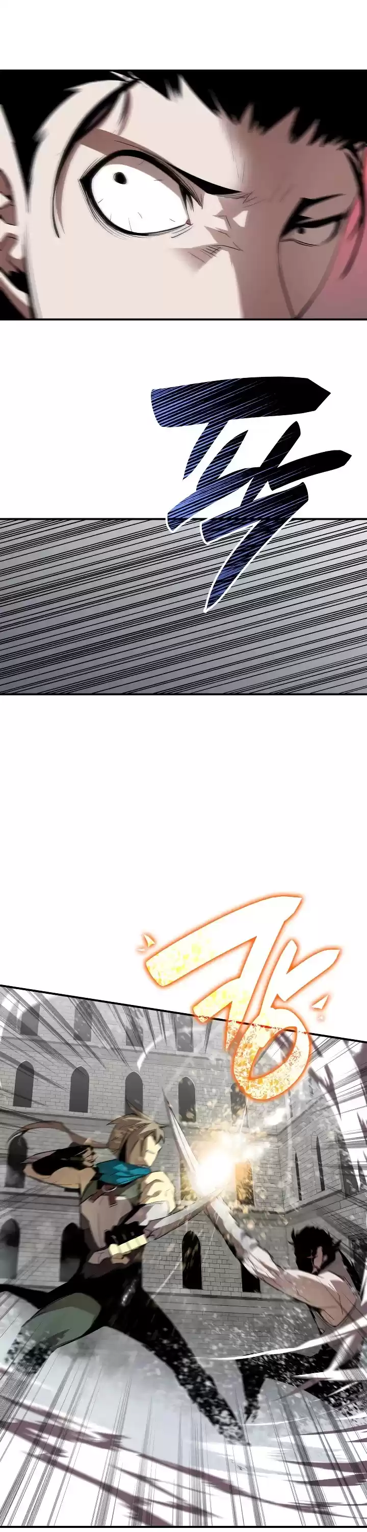 Worn And Torn Newbie Chapter 38