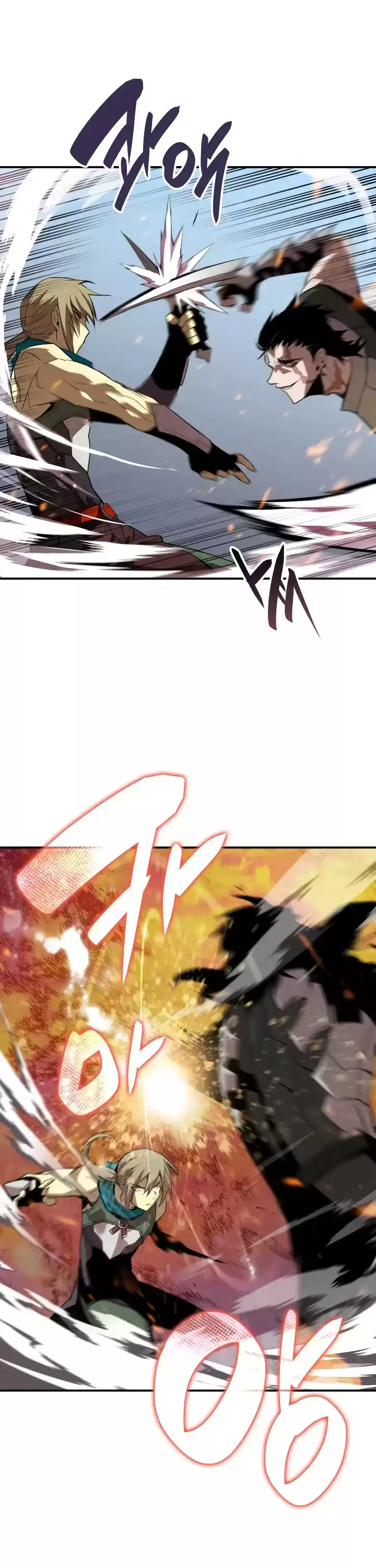 Worn And Torn Newbie Chapter 38