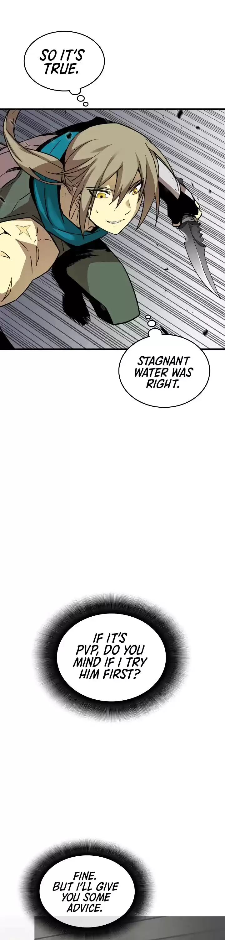 Worn And Torn Newbie Chapter 38