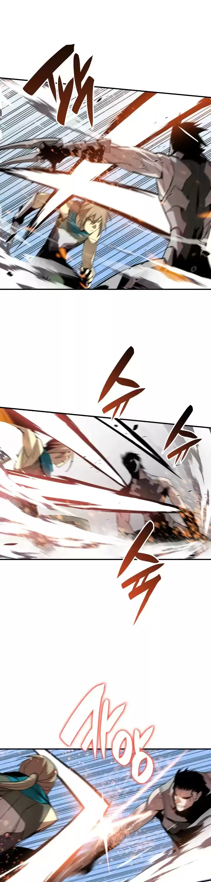 Worn And Torn Newbie Chapter 38