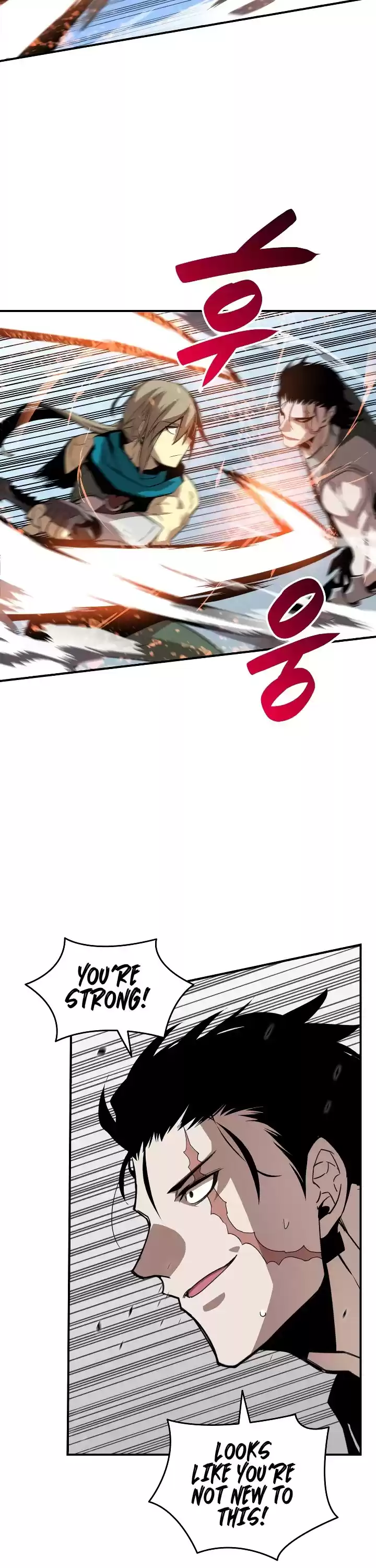 Worn And Torn Newbie Chapter 38