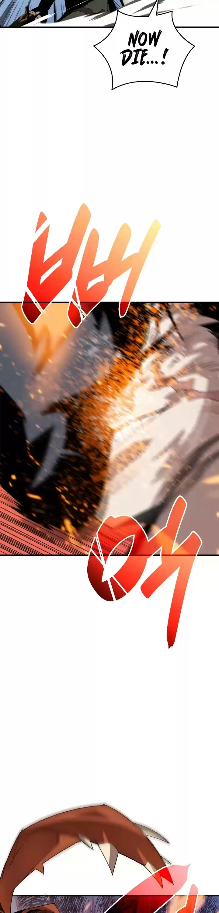 Worn And Torn Newbie Chapter 38