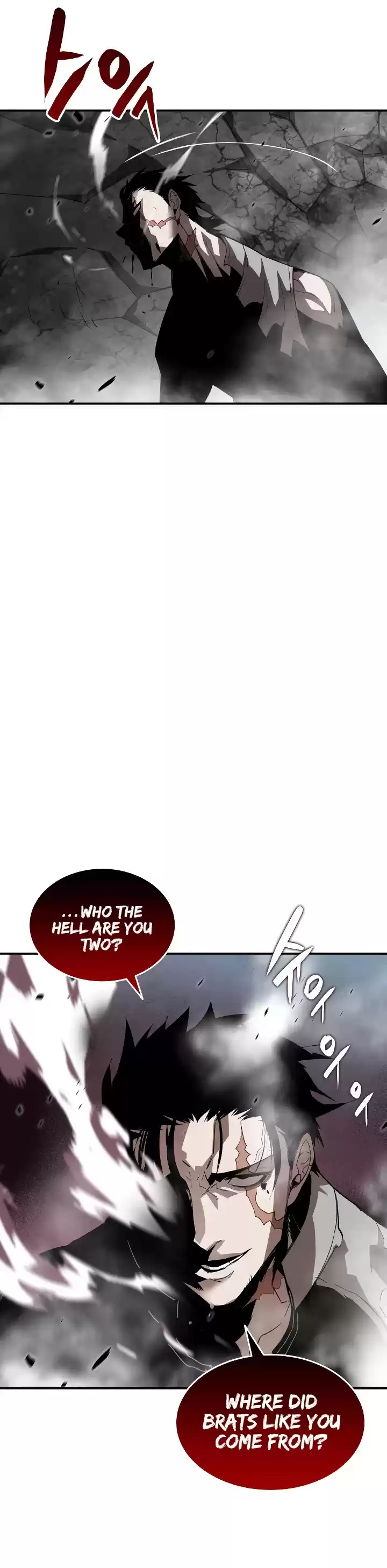 Worn And Torn Newbie Chapter 38