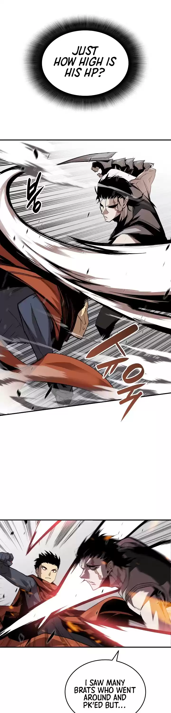 Worn And Torn Newbie Chapter 38