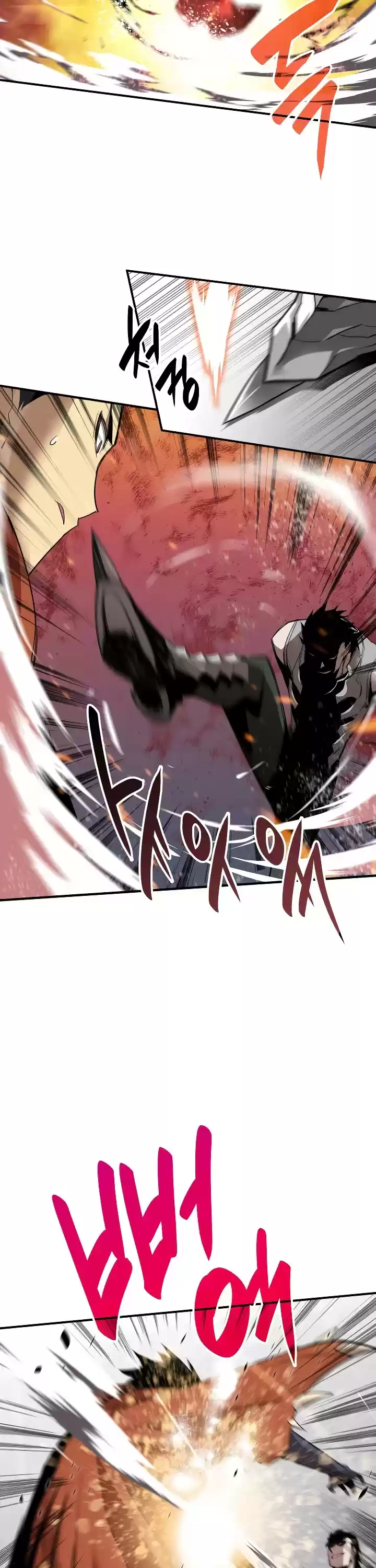 Worn And Torn Newbie Chapter 38