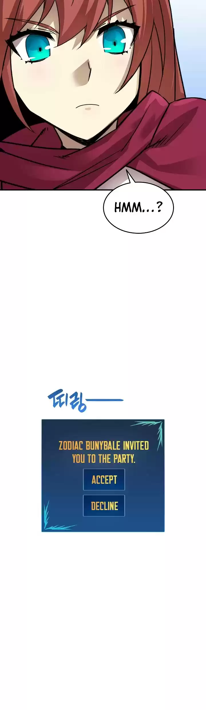 Worn And Torn Newbie Chapter 38