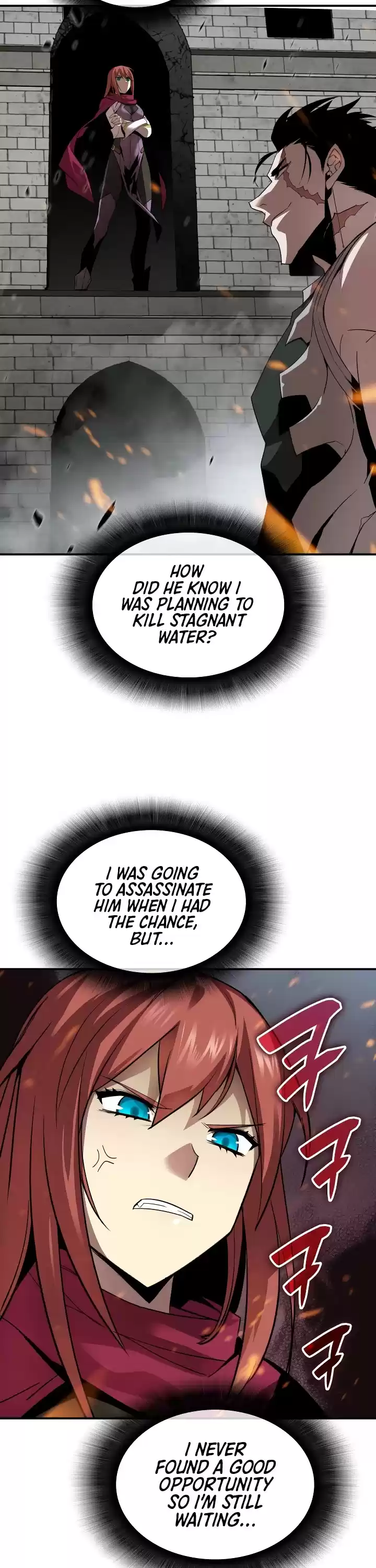 Worn And Torn Newbie Chapter 39