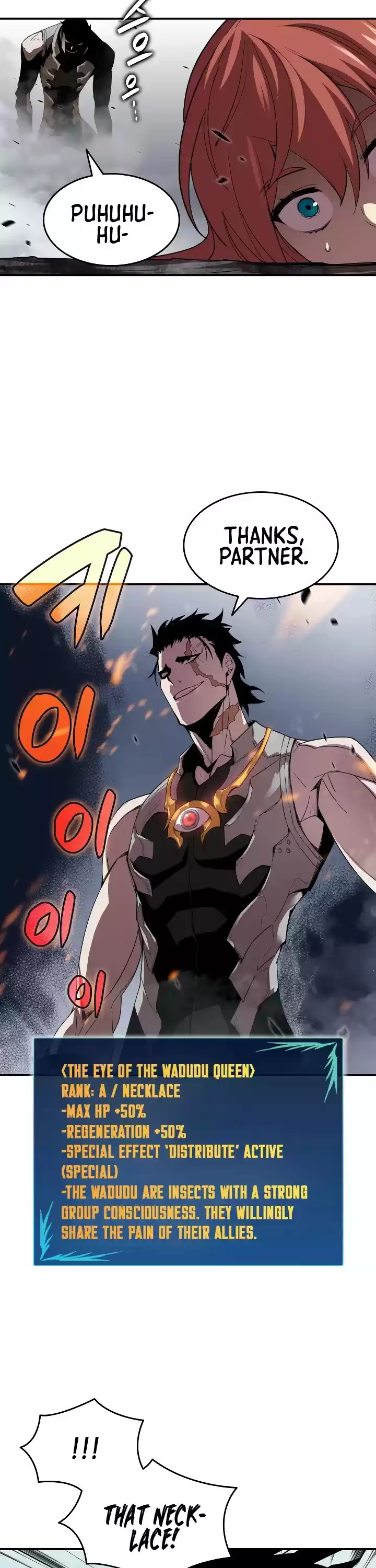 Worn And Torn Newbie Chapter 39