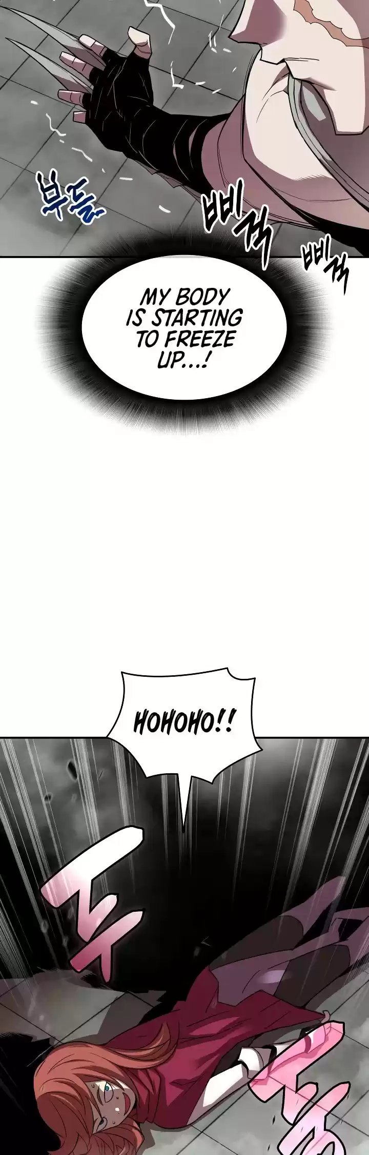 Worn And Torn Newbie Chapter 39