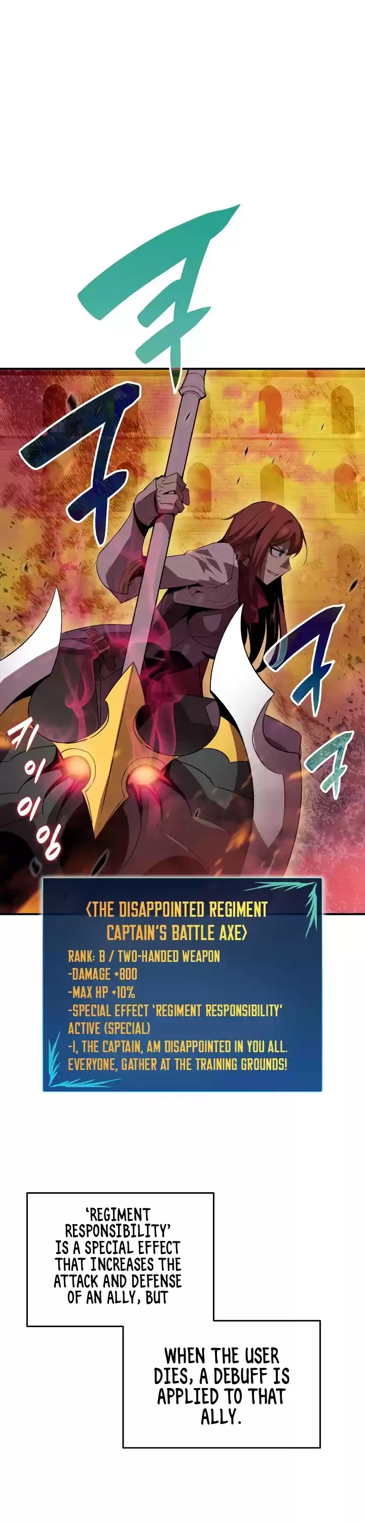 Worn And Torn Newbie Chapter 39