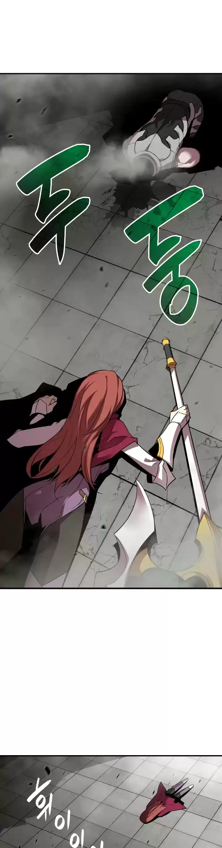 Worn And Torn Newbie Chapter 39