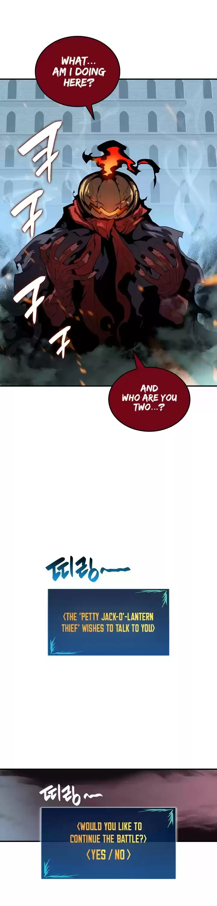 Worn And Torn Newbie Chapter 39