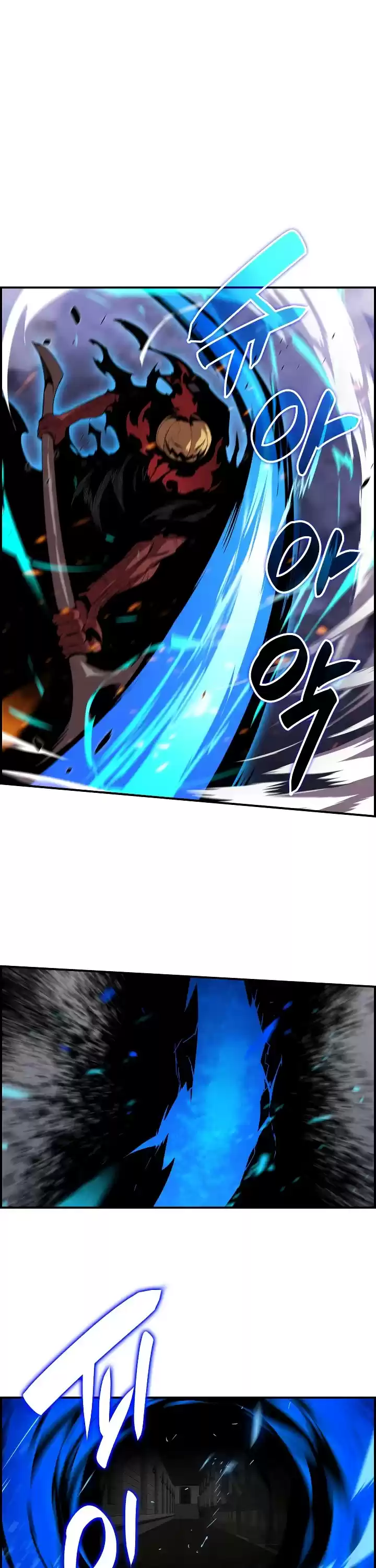 Worn And Torn Newbie Chapter 39