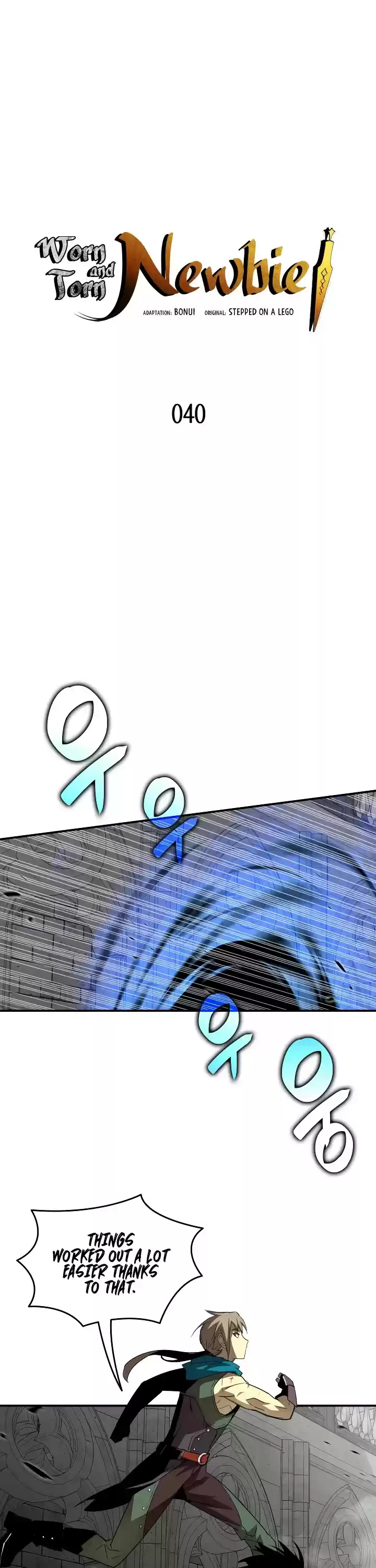 Worn And Torn Newbie Chapter 40