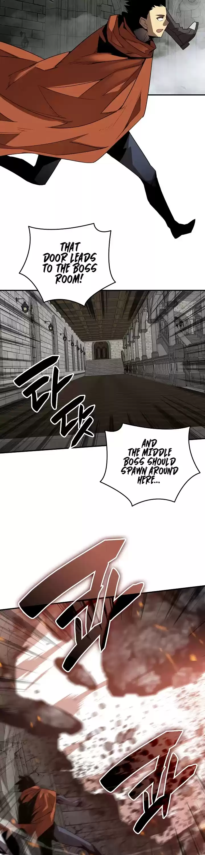 Worn And Torn Newbie Chapter 40