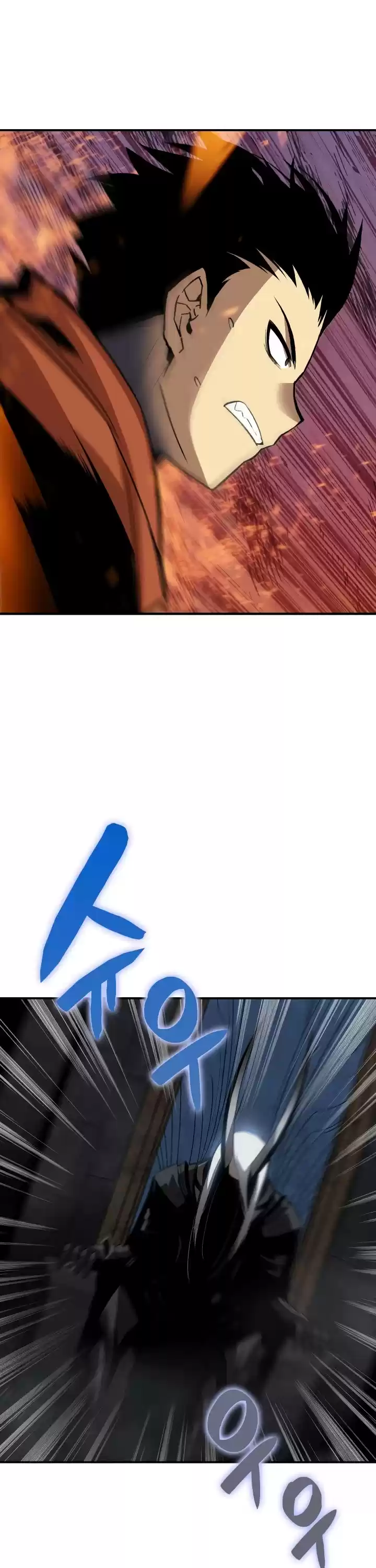 Worn And Torn Newbie Chapter 40