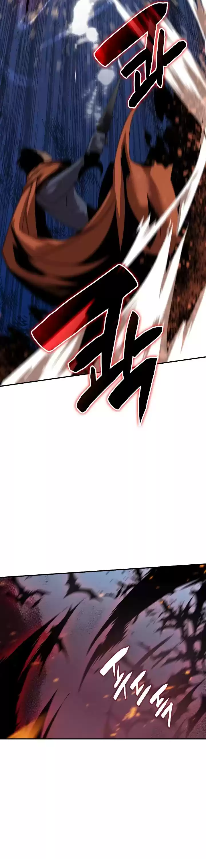 Worn And Torn Newbie Chapter 40