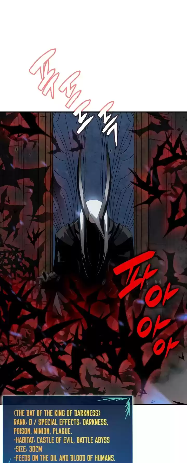 Worn And Torn Newbie Chapter 40